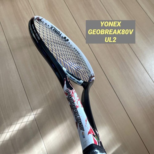 Yonex GEOBREAK80V UL1 Soft Tennis Racket
