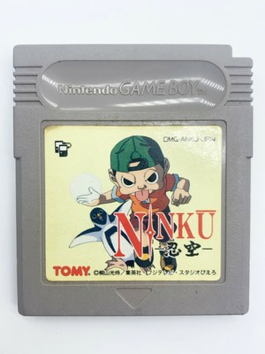 Vintage Video Game Nintendo Gameboy Ninku Japanese Import Ebay