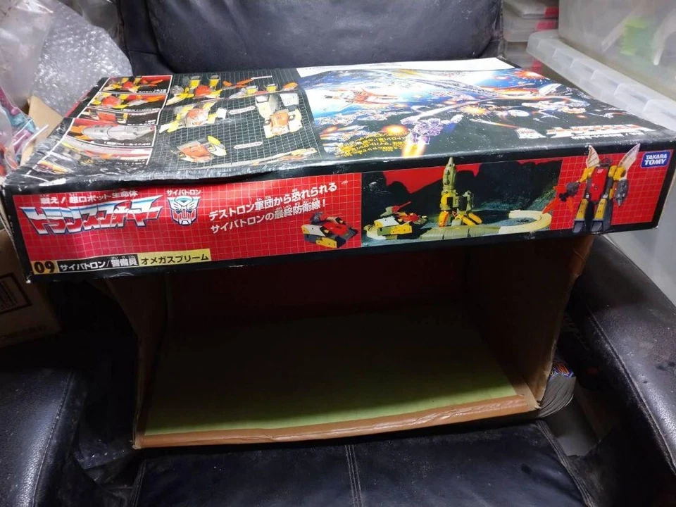 Transformers Encore 09 Cybertron Security Guard Omega Supreme Reprint Edition - Image 4 of 4