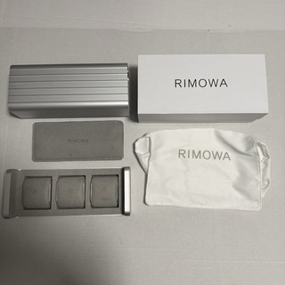 RIMOWA Anodized Aluminum Watch Case Display Box – Luxury Travel Storage Triple