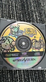 Capcom Pocket Fighter Sega Saturn Game Complete Condition