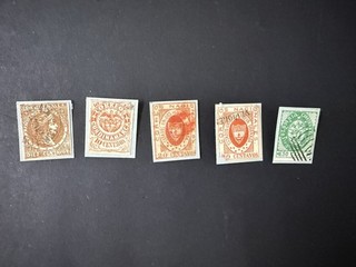 Colombia 19th Century on Stockcard 99p Start