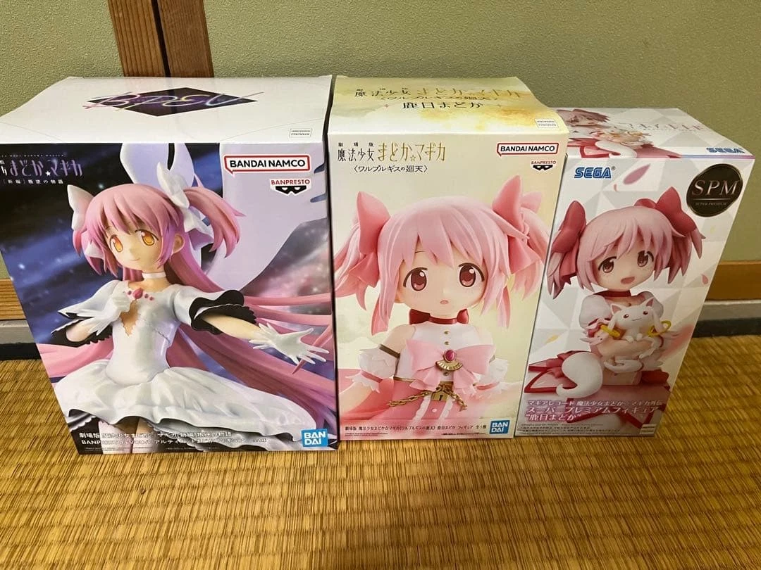Anime Figure Lot products for sale | eBay