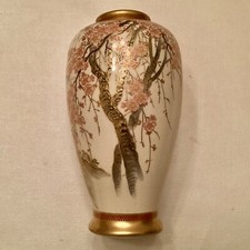 陶瓷多色老式原版古董日本花瓶| eBay