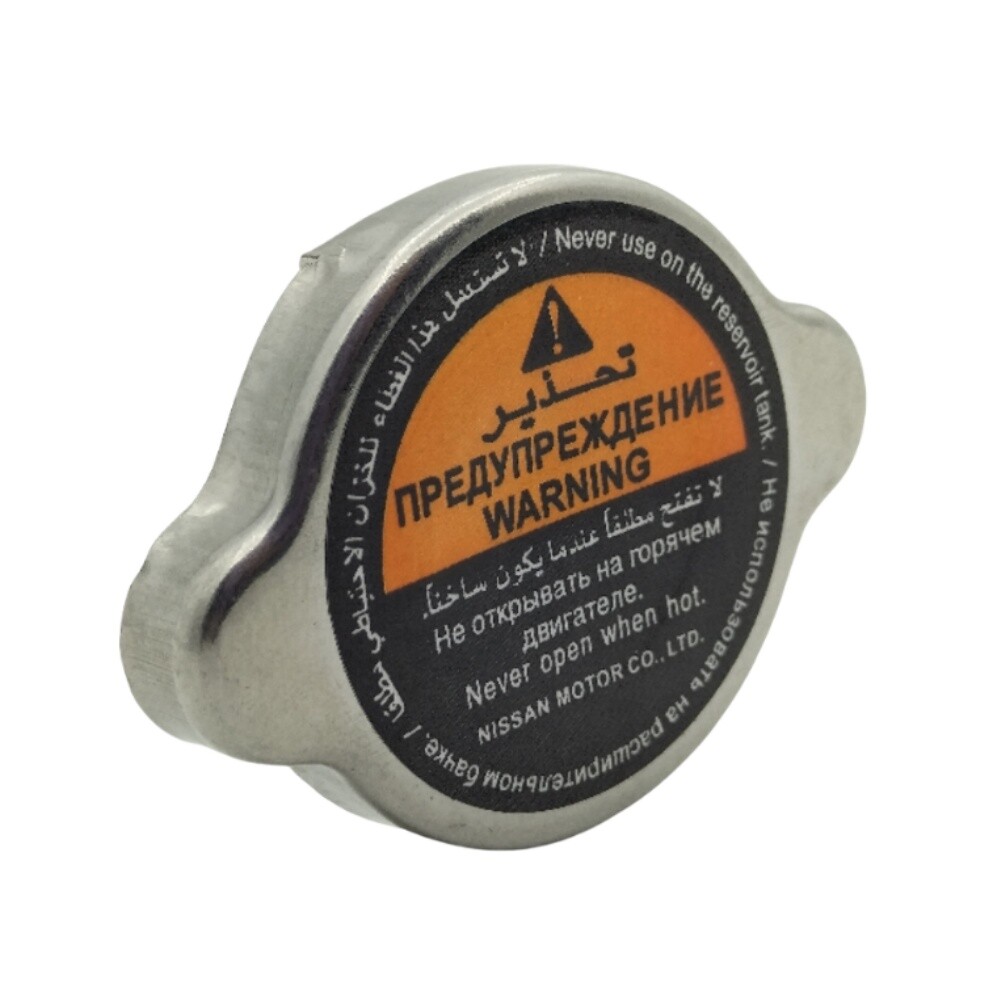 1 x Radiator Cap 21430C991A For Nissan 370Z Frontier Xterra