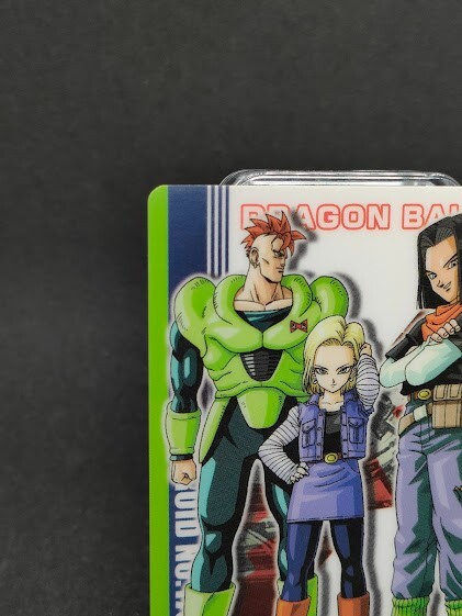 ドラゴンボールカード hinaokan17 Android 17 No.59 DRAGONBALL Z Gummies Card Japan BANDAI 2004