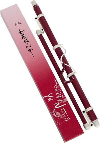 Japanese Men's Traditional Kimono Yukata Haori Hakama Obi Hanger Telescopic New - Picture 2 of 2