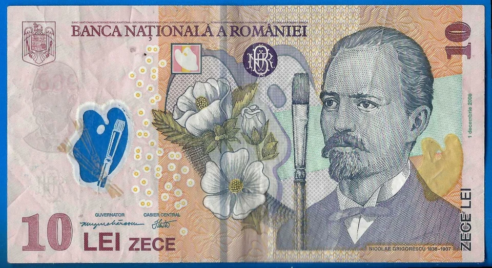 Romania 10 Lei 2008 Grigorescu Nico Polymer Centrale Europe Free Shipping World - Image 3 of 3