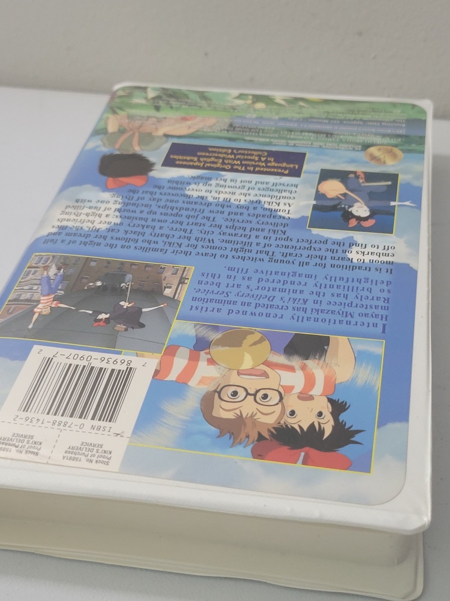 VHS: Kiki's Delivery Service: Original Japanese Version/English