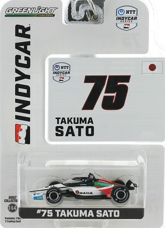 2024 GreenLight 11616 IndyCar #75 Takuma Sato Rahal Letterman