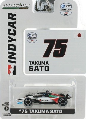 2024 GreenLight 11616 IndyCar #75 Takuma Sato Rahal Letterman