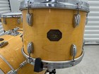Gretsch 3-Piece Drum Kit – Natural Maple Limited Edition 1979-1981