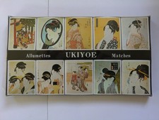 Coffret de Boites d'Allumettes du JAPON NEUF JAPAN  Matchbox Matches