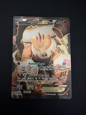 Landorus EX (144 Full Art) 144/149 Boundaries Crossed Holo