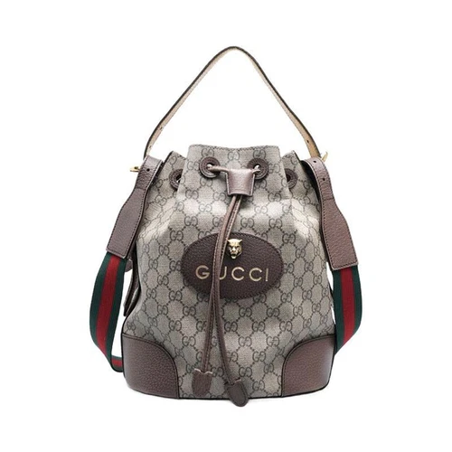 Petit sac à dos Gucci marron GG Supreme néo vintage seau 12345 118577849