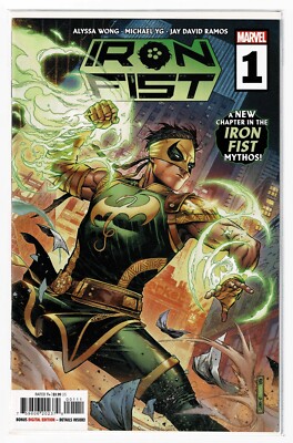 Iron Fist #1 / Cover A / 1st Print / NM / 2022 / Marvel Comics