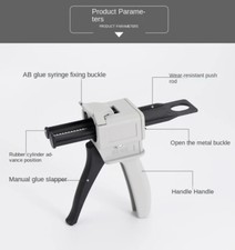 AB Rubber Gun Action Two-component Glue Gun Epoxy Resin Mixed Seam Glue Gun