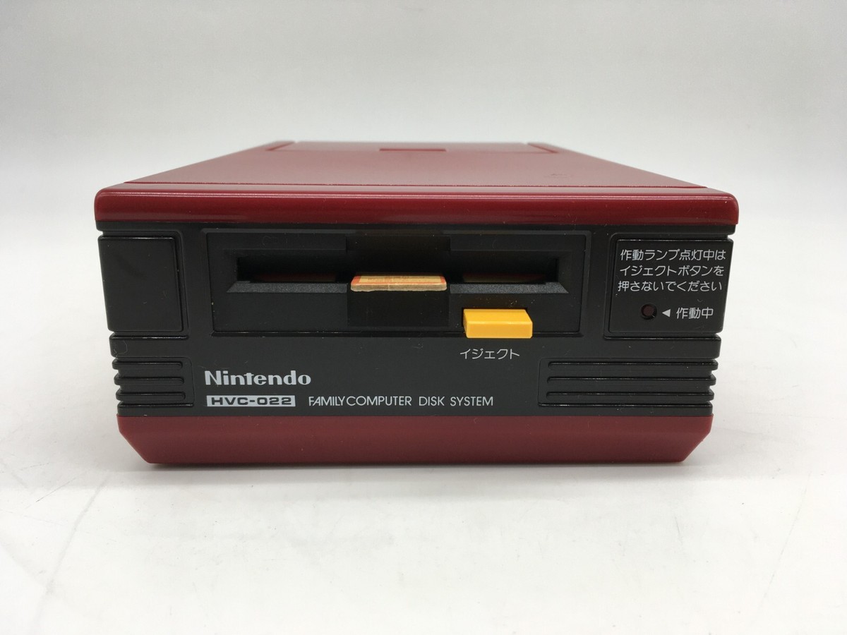 nintendo disksystem ディスクシステム　任天堂 latest?cb=20130528053844