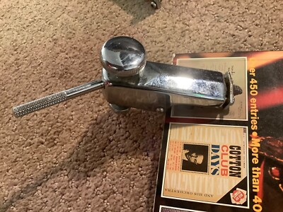 tama