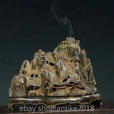 6.4" Old Chinese Copper Dynasty Palace Fengshui mountain Incense Burner Censer