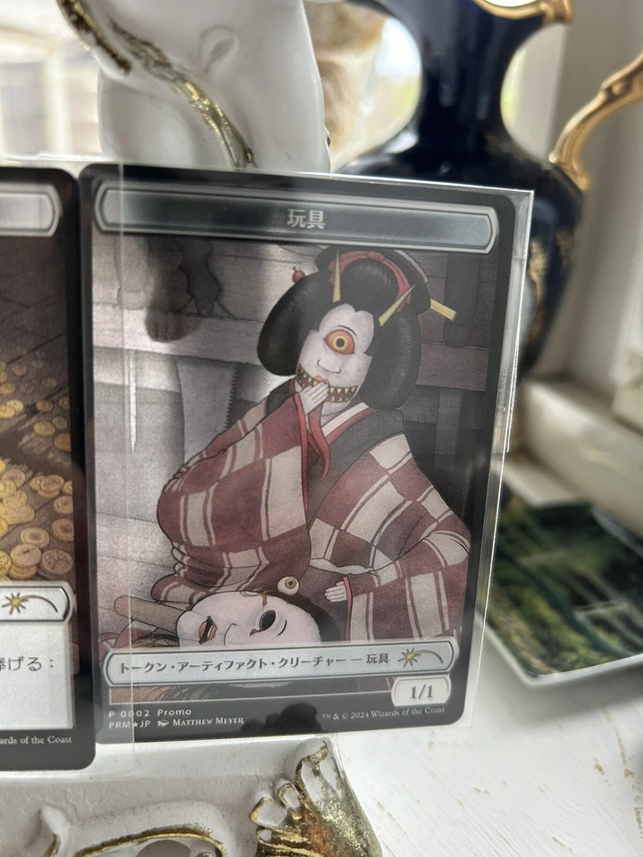 MTG Plastic Token Toy & Treasure Japanese limited Duskmourn: House of Horror NM - Image 2 of 4