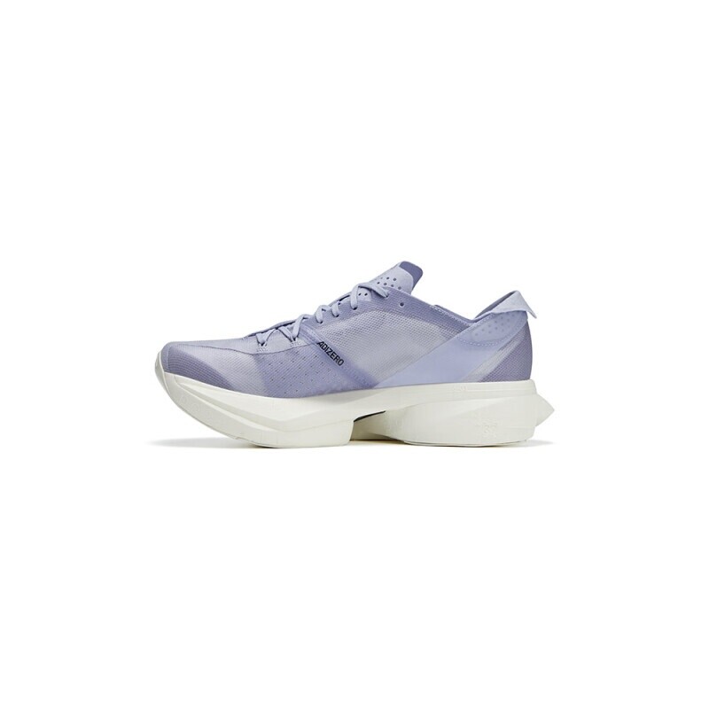 adidas Y-3 Adizero Adios Pro 3 Dust Purple - IH0516 | eBay