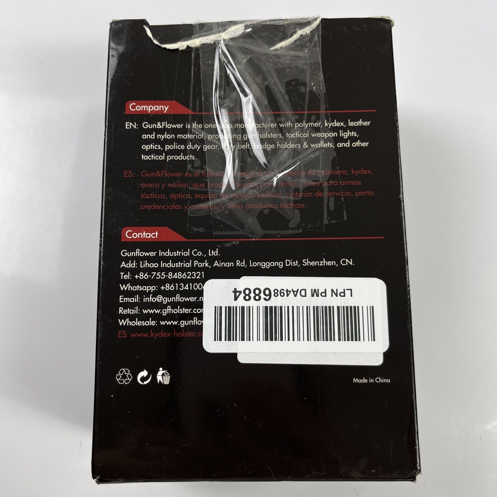 Gun Flower 1911 Holster Index Finger Release 