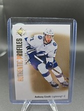 2021-22 SP Hockey Cards Checklist and Odds 32