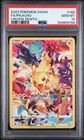 2023 POKEMON SWORD & SHIELD CROWN ZENITH #160 FULL ART/PIKACHU PSA 10
