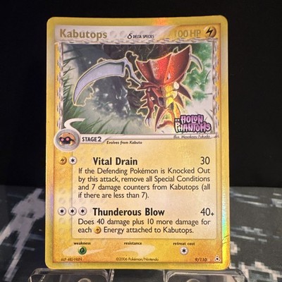 Nintendo Kabutops Delta Species 9/110 Holon Phantoms Reverse Holo Eng 2006