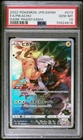 2022 Pokemon Japanese Dark Phantasma Pikachu FA #073/071 PSA 10