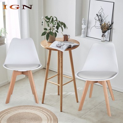 2Pcs Office Task Chair Leather Upholstered Chair Lounge Dining Chair Tulip Chair