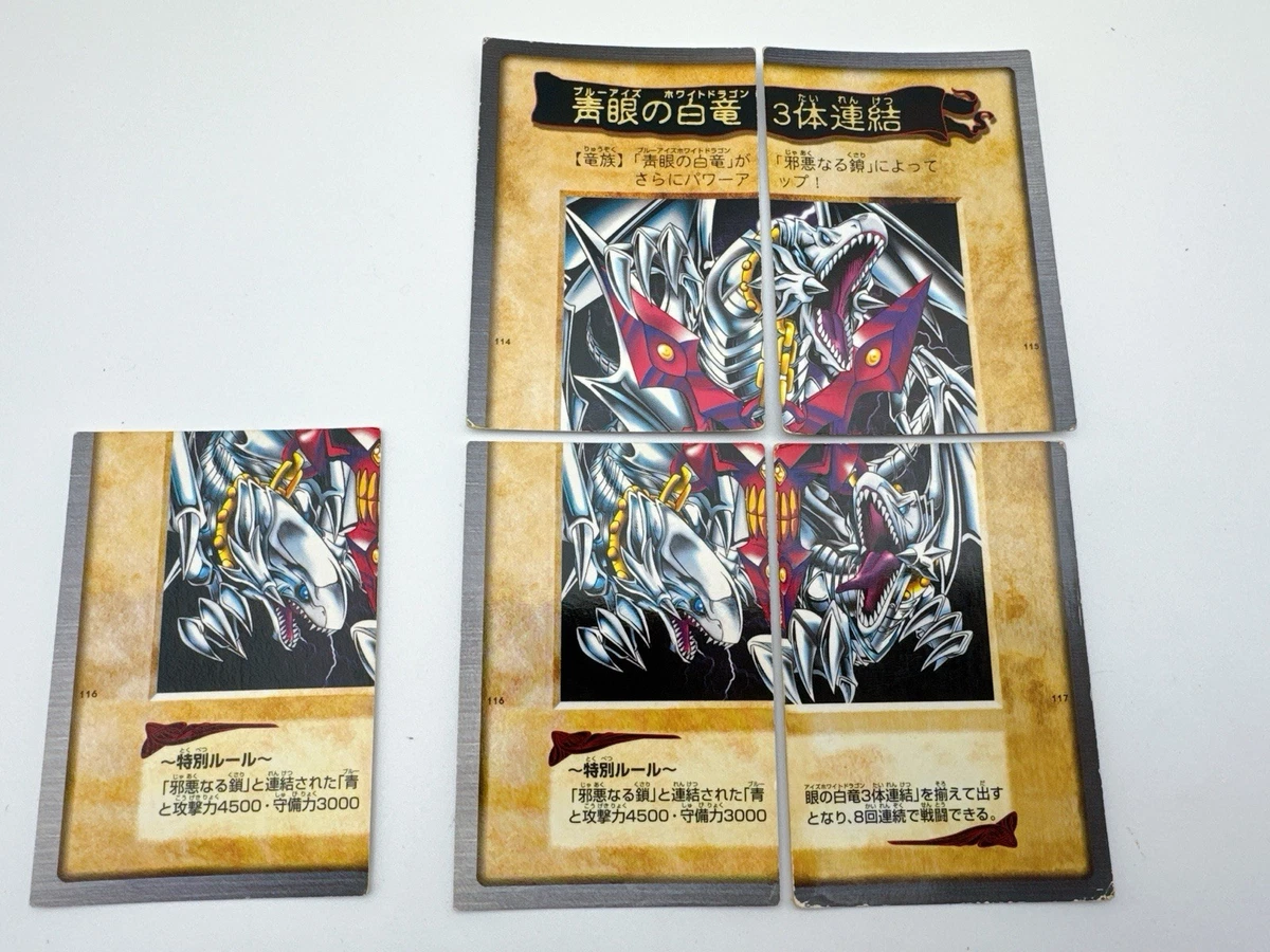 yugioh bandai cards price Yu-Gi-Oh! TCG Bandai Collectible Card Game Sets for sale