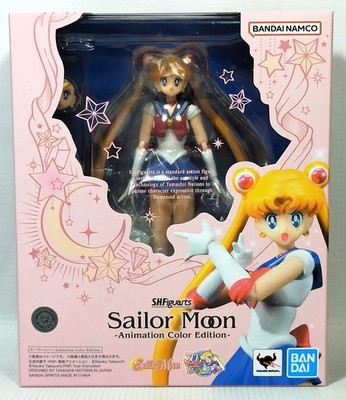 BANDAI SPIRITS S.H. FIGUARTS SAILOR MOON ANIMATION COLOR 6'' ACTION FIGURE MISP