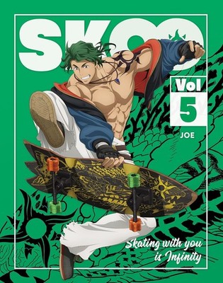 SK  Vol.5 (Limited Edition) [Blu-ray]