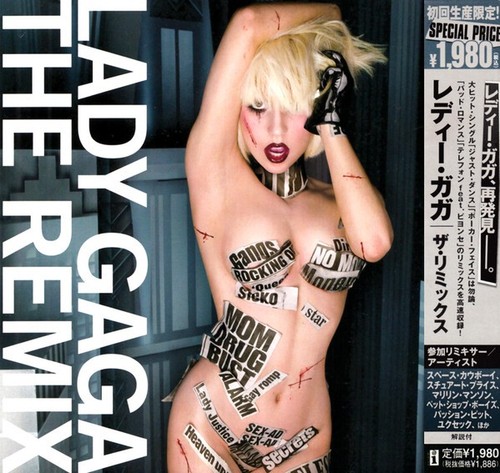 LADY GAGA The Remix rare japan only CD album sealed obi strip prezzo ebay