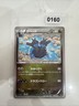 Japanese - 1st Edition - Zweilous - 082/093 - 2013 - Pokemon Card - EBB
