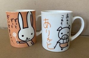 Shinzi Katoh | eBay