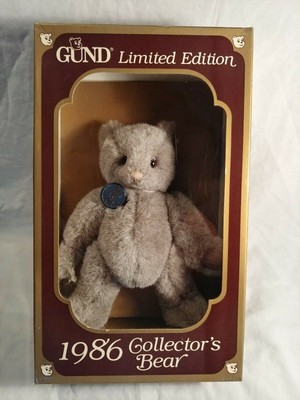 Vintage Gund Limited Edition Collectors 