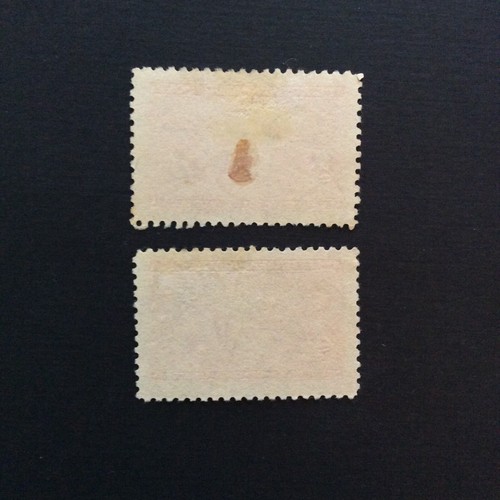 BroadviewStamps Spanish CUB #338 original & ink error. Heavy ink? colour variety - Picture 3 of 3