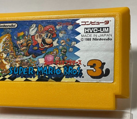 Family Computer Super Mario Bros. 3 HVC-UM Instruction Manual Nintendo FC