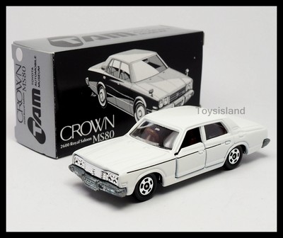 toyota crown tomica
