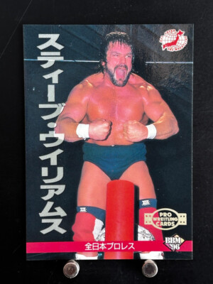 Gary Albright Pro Wrestling Card 57 Professional Japanese 1996 BBM From JAPAN