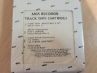 Stargard S/T SEALED 8 Track Tape Feat Which Way Is Up   Disco Funk — photo 4
