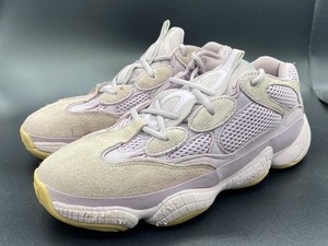 yeezy boost 500 soft vision