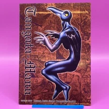 Shin Megami Tensei TCG Nocturne SMT Digital Devil Story Chronicle Japanese #018