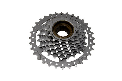 DNP Epoch 7 Gang Low Gear 14 - 32 Zähne Schraub MTB Fahrrad Freilauf grau