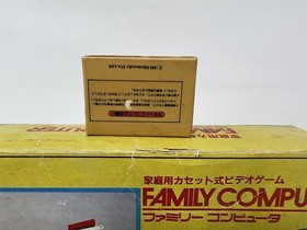 Excitebike - Nintendo Nes - Small Eraser Famicom - Rare Promo Merchandise NEW 