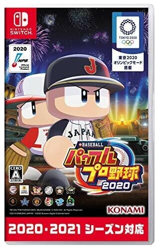Nintendo Switch - 【新品未開封】 eBASEBALL パワプロ2022 Nintendo Swit eBaseball Powerful Pro Yakyuu 2022 (Nintendo Switch, 2022