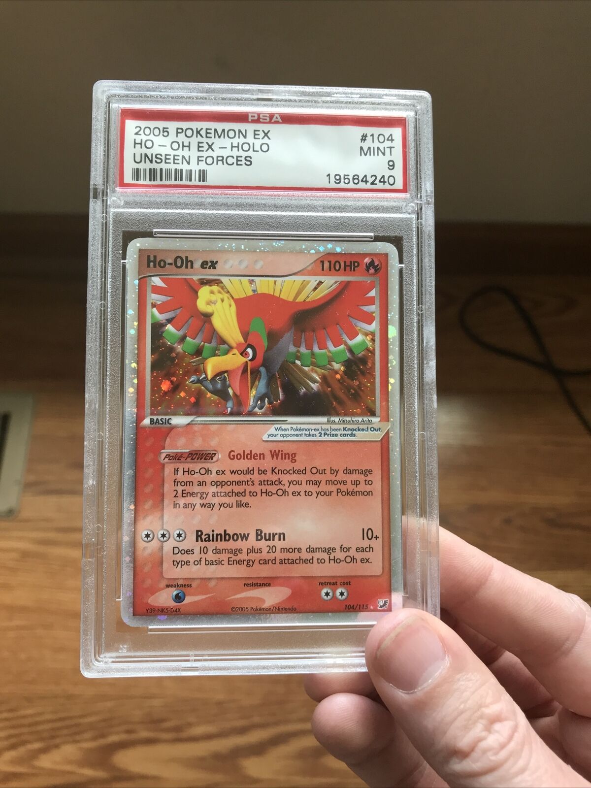 Verified Ho-Oh ex - Unseen Forces by Pokemon Cards